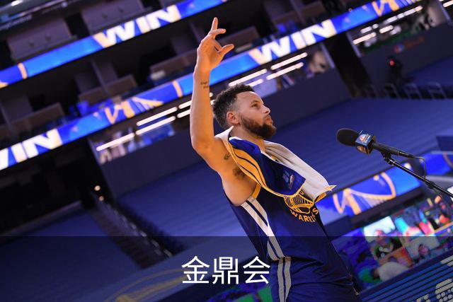 金鼎会